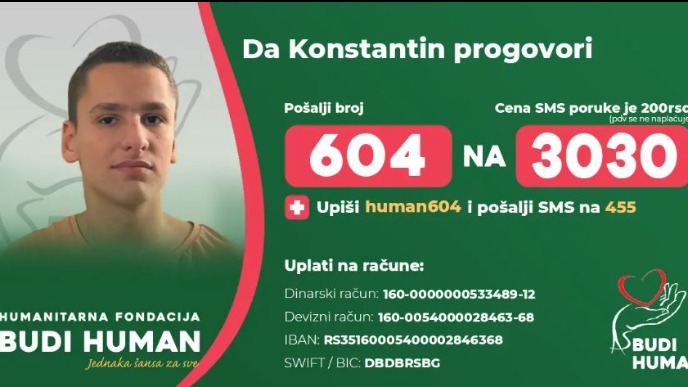 Pomoć za Konstantina Stanojevića